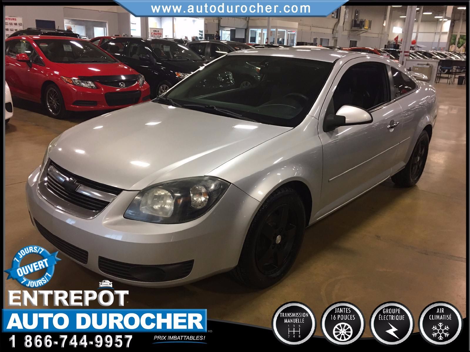 2010 Chevrolet Cobalt