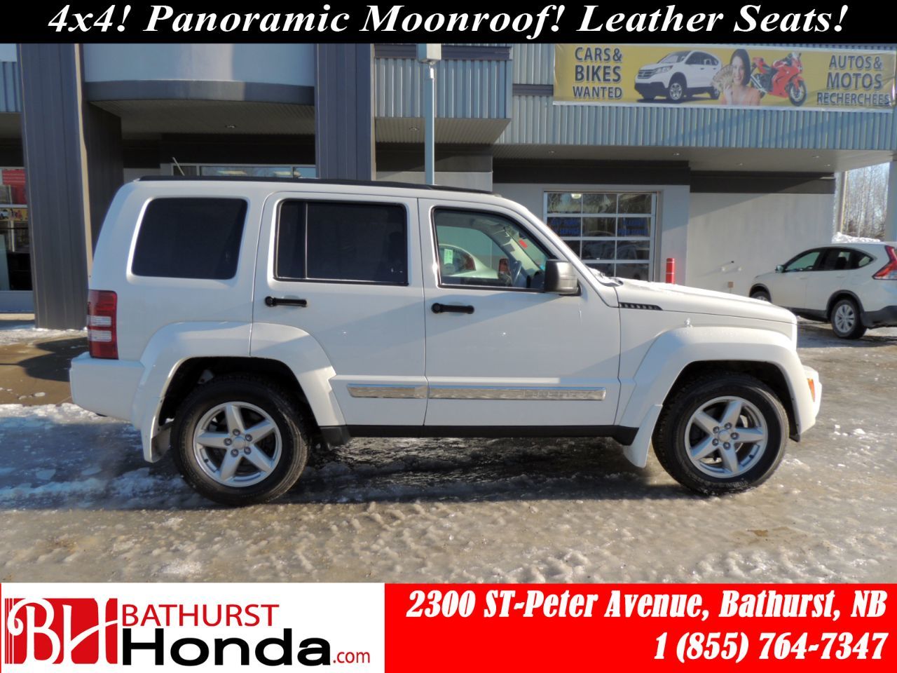 2010 Jeep liberty limited edition #4