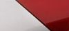 Honda CBR250 2012 - Rouge Rubis/Argent métallique
