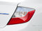 Honda Civic Hybride Hybride 2012