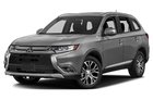 Place à la version de production du Mitsubishi Outlander PHEV 2017 - 2