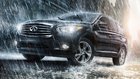 Infiniti QX60 2014 – L’option luxueuse à sept passagers - 1