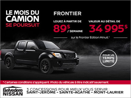 Obtenez le Nissan Frontier 2018 dès aujourd'hui!