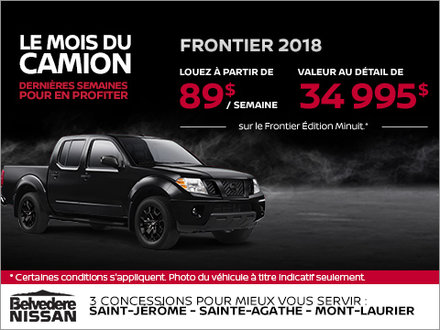 Obtenez le Nissan Frontier 2018 dès aujourd'hui!