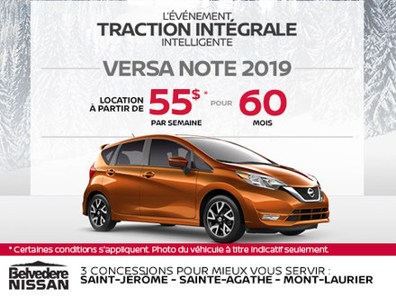 Obtenez la Nissan Versa Note 2019 dès aujourd'hui!