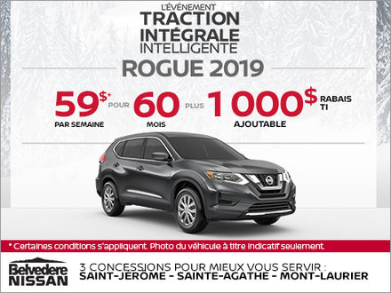 Le Nissan Rogue 2019!
