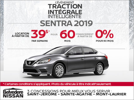 Nissan Sentra 2019