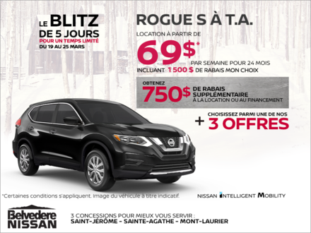 Obtenez le Nissan Rogue 2019 dès aujourd'hui!