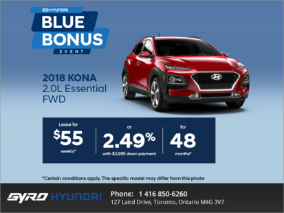 Lease the 2018 Kona!