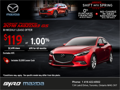 Save on the 2018 Mazda3!
