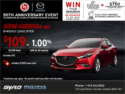 Get the 2018 Mazda3!