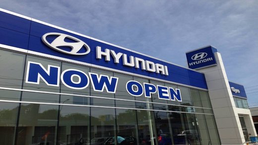 Gyro Hyundai's Grand Opening!