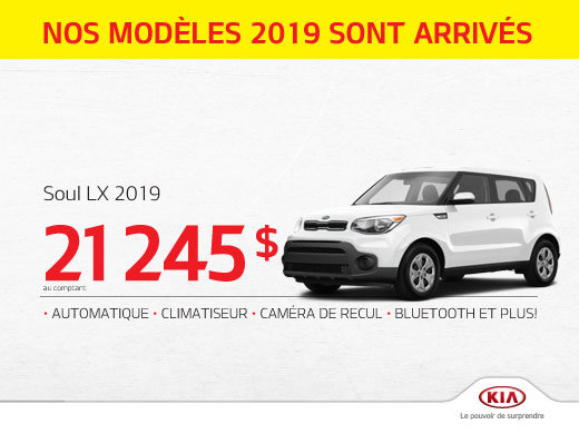La meilleure offre sur le Soul 2019