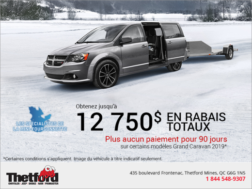 L'événement mensuel de Dodge!