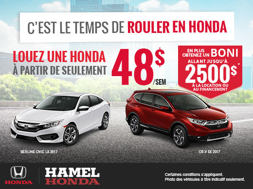 L'événement mensuel chez Hamel Honda!