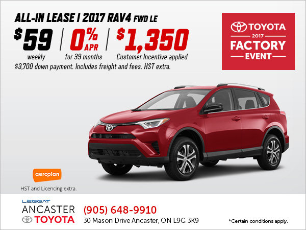 Lease the 2017 RAV4 Today!
