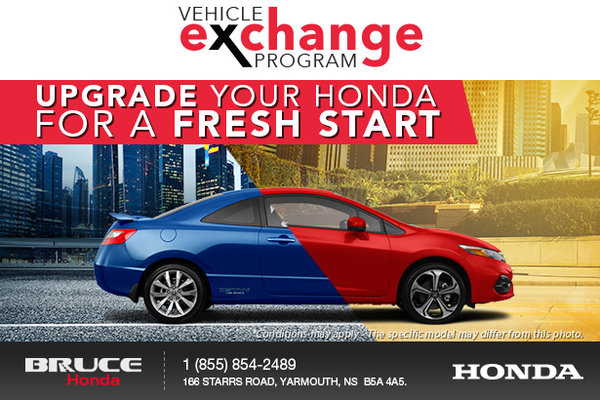 Vehicle Exchange Program