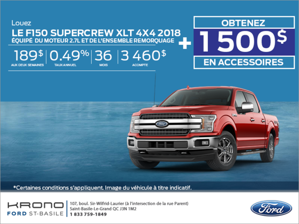 Ford F-150 2018