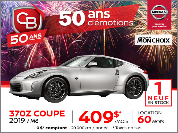 370 Z COUPE 2019 M6