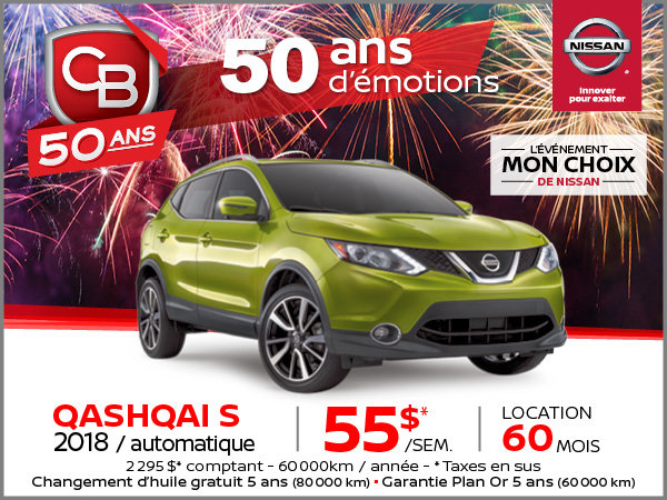 NISSAN QASHQAI S 2018 AUTOMATIQUE