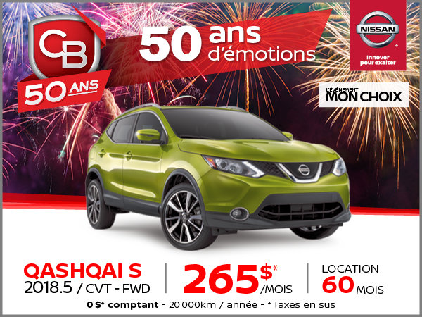 QASHQAI S 2018.5 / CVT-FWD