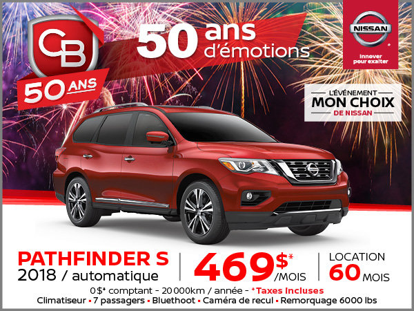 PATHFINDER S 2018
