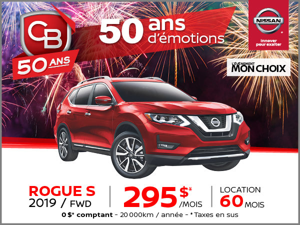 ROGUE S 2019 / FWD