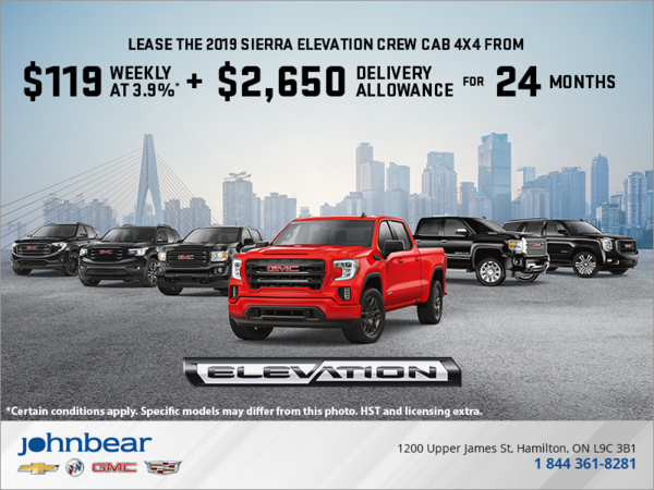 The GMC Nation Event!