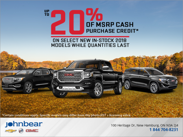 2018 GMC event