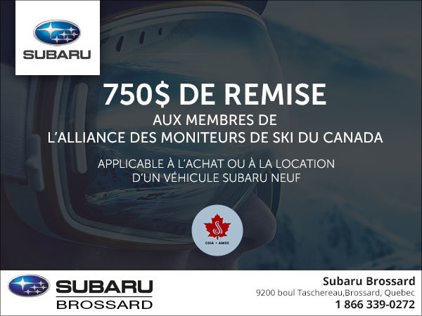 Programme de remise sur achat de l'AMSC