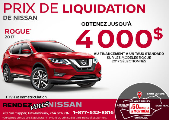 Obtenez le tout nouveau Nissan Rogue 2017! Obtenez le tout nouveau Nissan Rogue 2017!