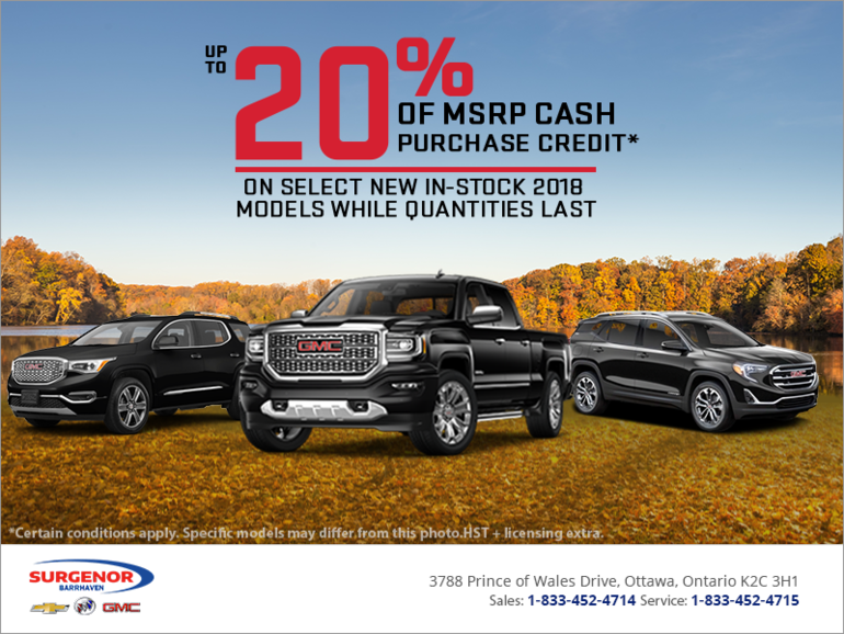 2018 GMC event
