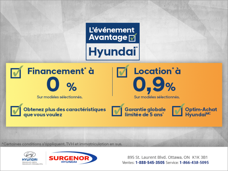 L'événement Avantage de Hyundai!