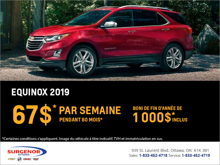 Chevrolet Equinox 2019