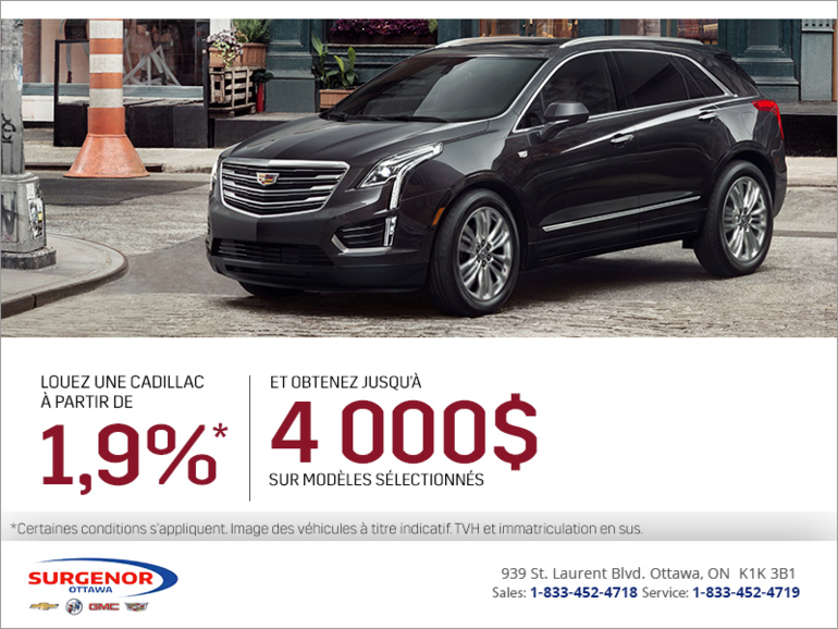 L'événement mensuel Cadillac