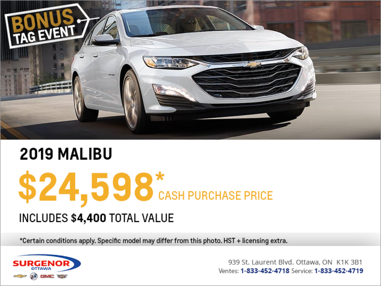 Get the 2019 Chevrolet Malibu