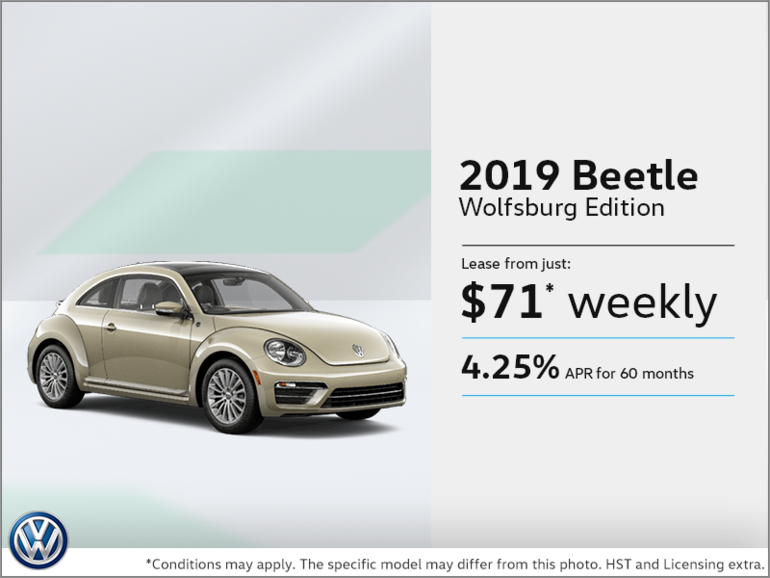 Lease the 2019 Beetle!