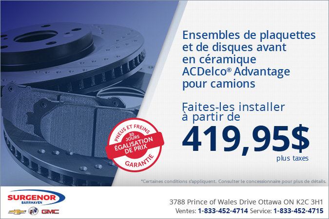 De nouveaux freins pour votre camion!