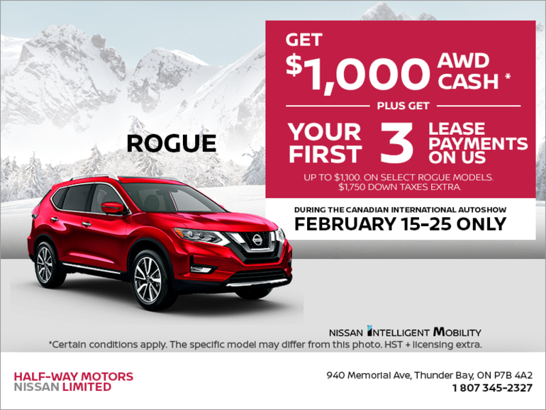 Get the 2019 Rogue Today!