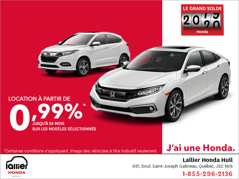 Le grand solde 2019 Honda