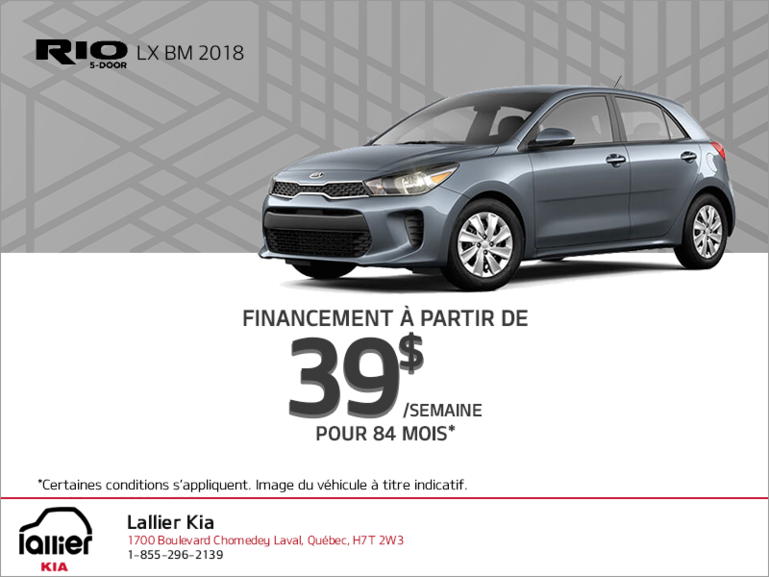 La Rio 5 portes 2018!