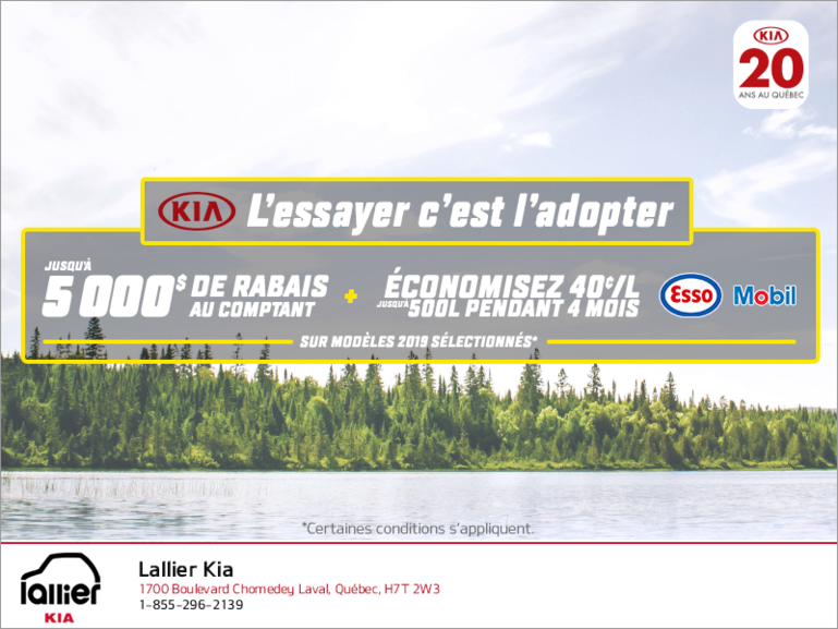 C'est l'événement l'essayer c'est l'adopter!