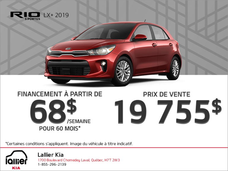 La Rio 5 portes 2019!